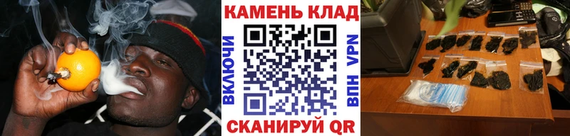 как найти   Цимлянск  ГАШ hashish 