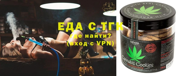 jwh Абдулино