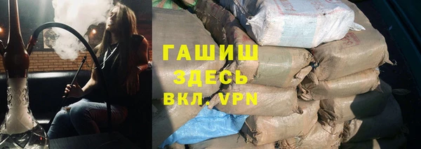 твердый Алексеевка