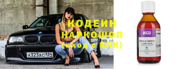 jwh Абдулино