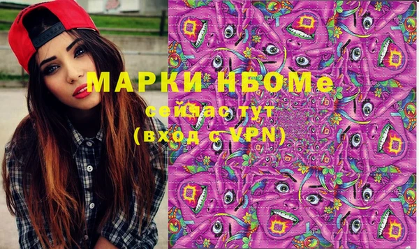 MESCALINE Алзамай