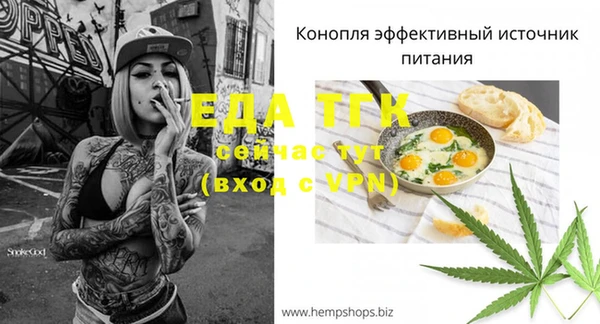 твердый Наволоки