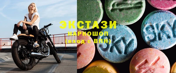 MESCALINE Алзамай