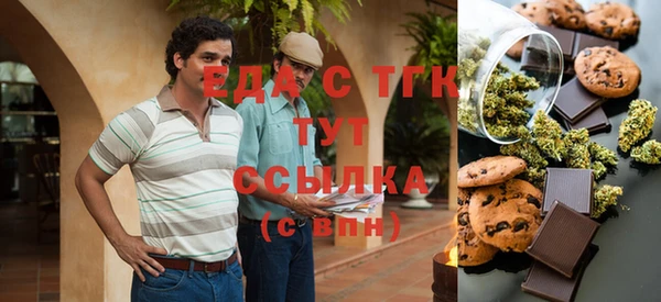 твердый Алексеевка