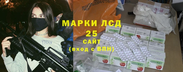 меф VHQ Алексин