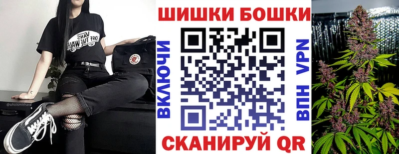 Конопля ГИДРОПОН  Цимлянск 